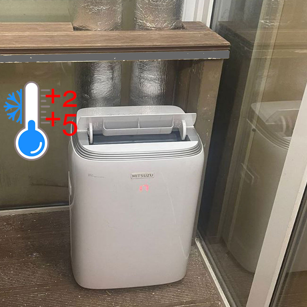 Мобильный холодильный моноблок Mitsuzu