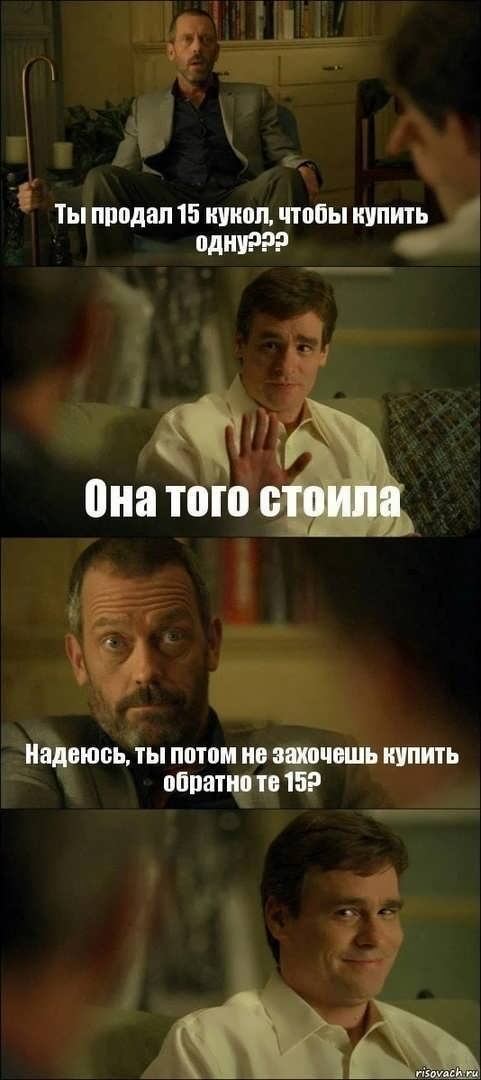 Фото из Сообщества в VK.