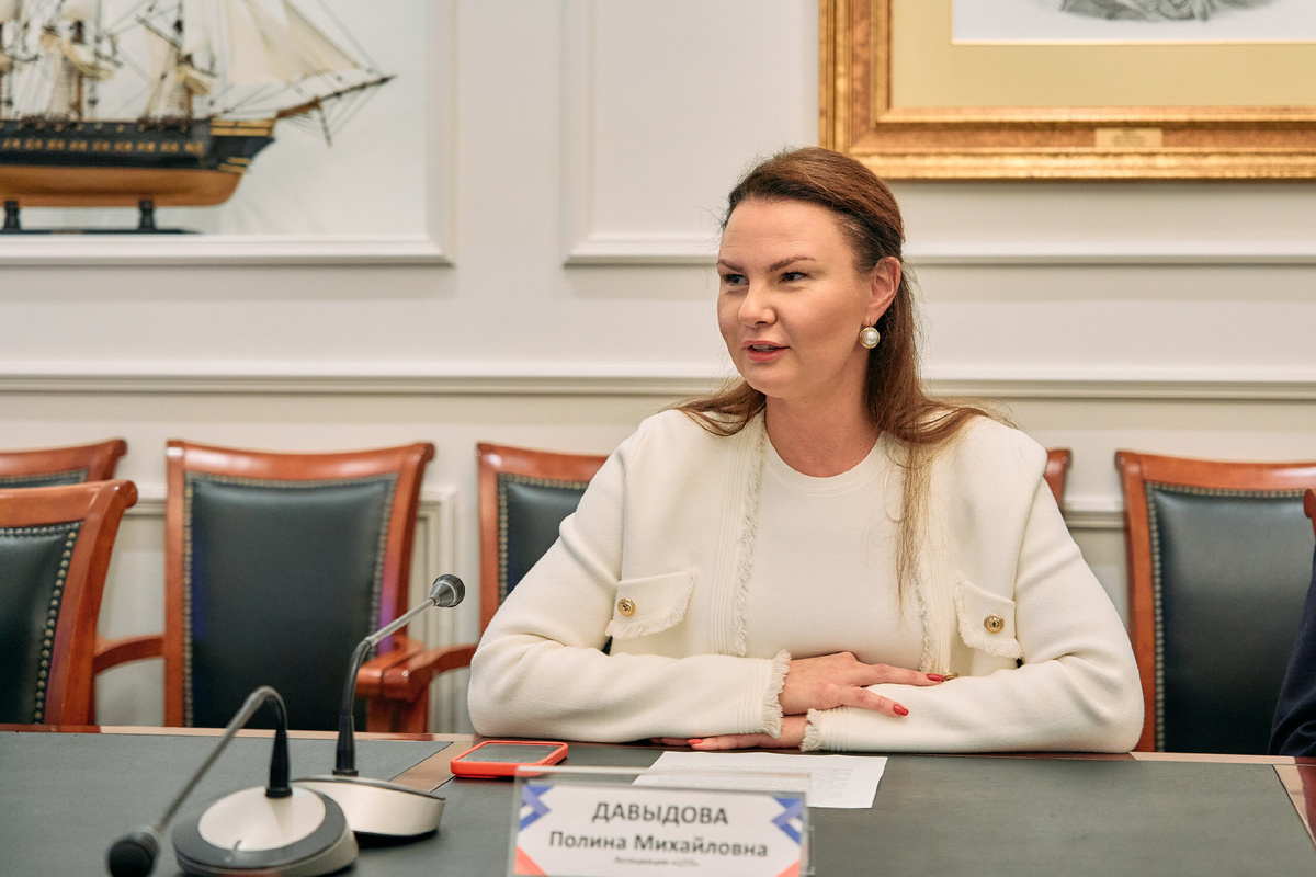 Полина Давыдова