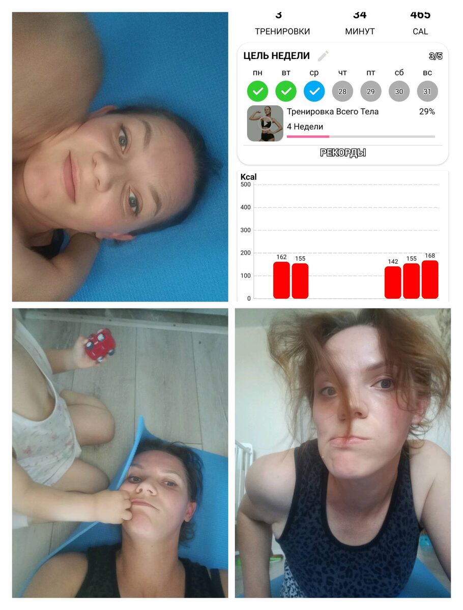 -2