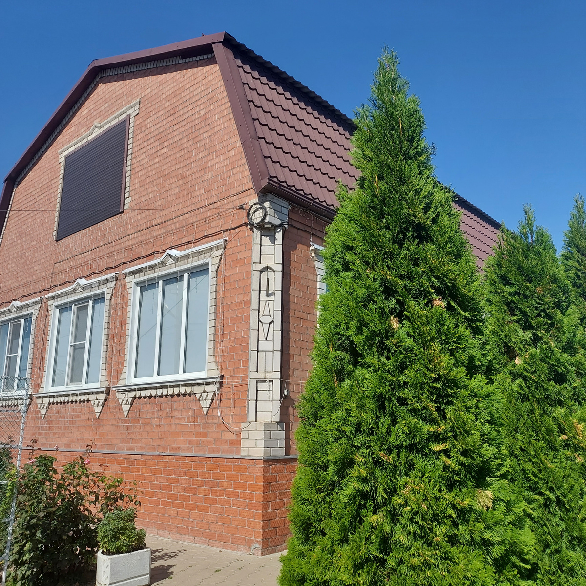 Опустевший дом