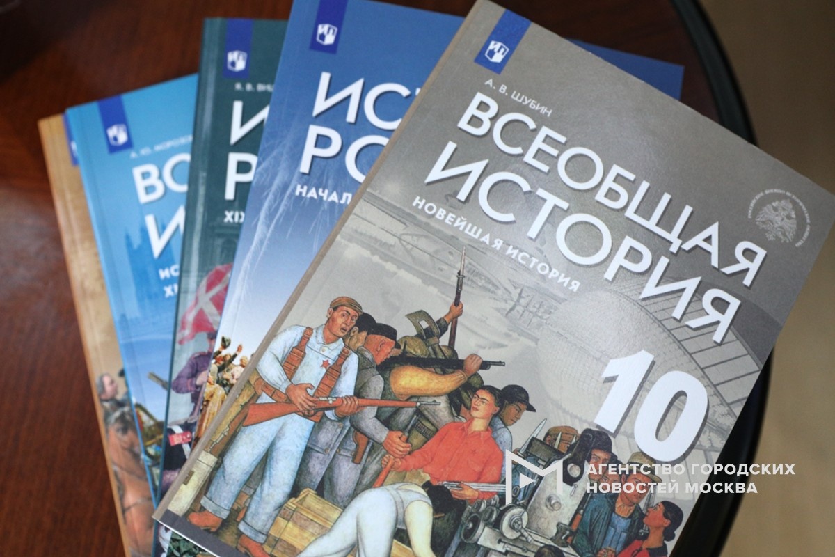 Фотограф: Зыков Кирилл