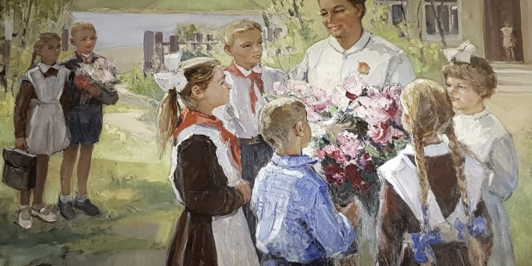 Школьные годы чудесные: 1 сентября в живописи
