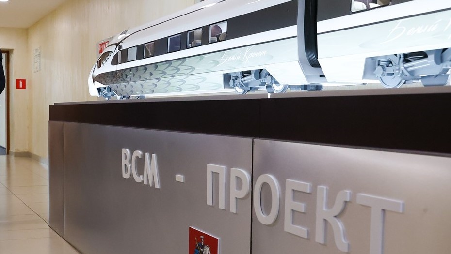    Автор фото: Донат Сорокин/ТАСС