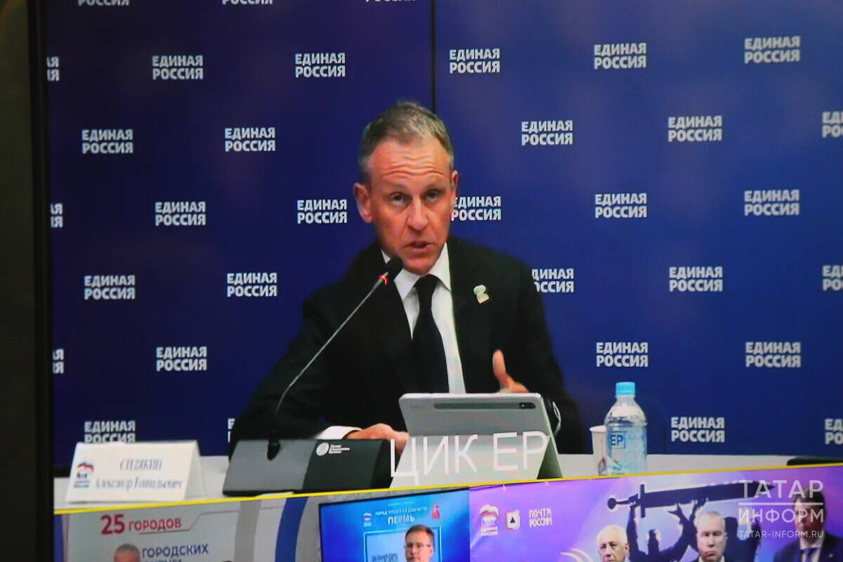 Фото: © Михаил Захаров / «Татар-информ»