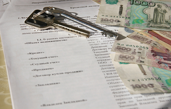 Фотобанк Лори