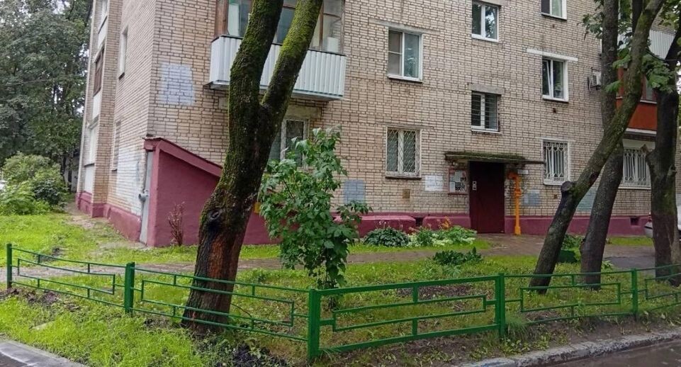    Министерство по содержанию территорий и государственному жилищному надзору МО