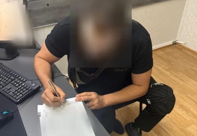    Фото: t.me/mvd_23