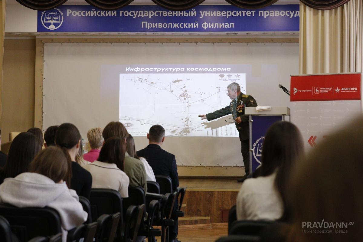    Рособрнадзор направил предостережения 16 вузам России за различные нарушения