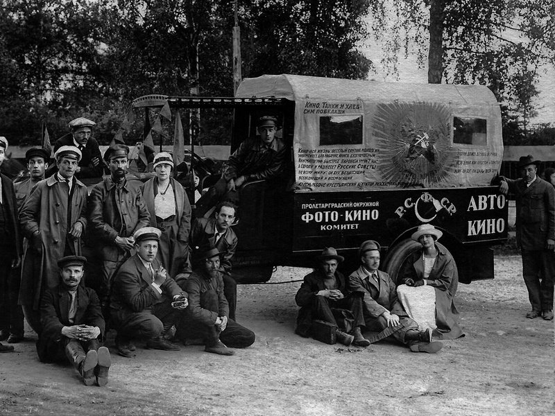 Съемочная группа II и III конгрессов Коминтерна