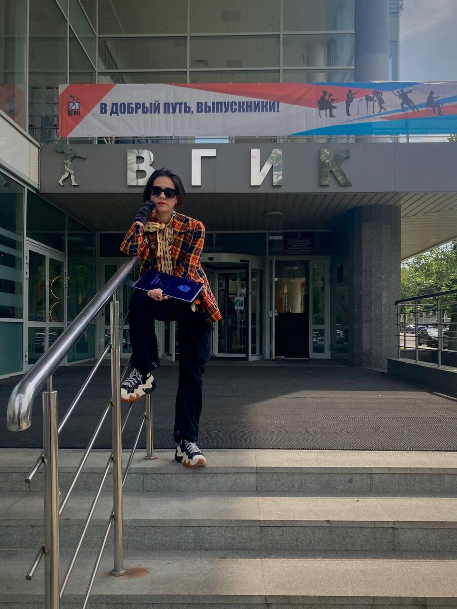 Классическая фотография выпускника ВГИКа