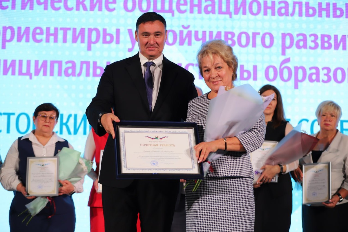    Фото: Администрация Иркутска, источник: admirk.ru