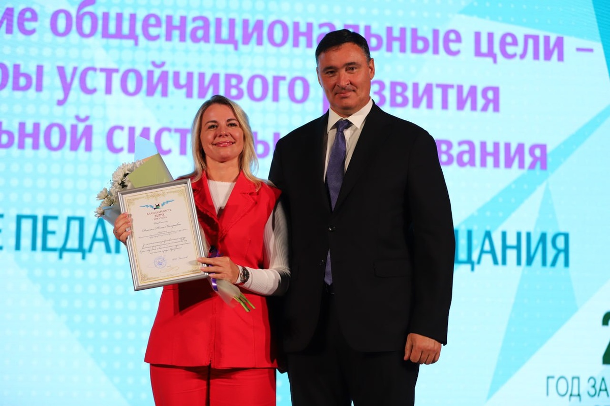    Фото: Администрация Иркутска, источник: admirk.ru