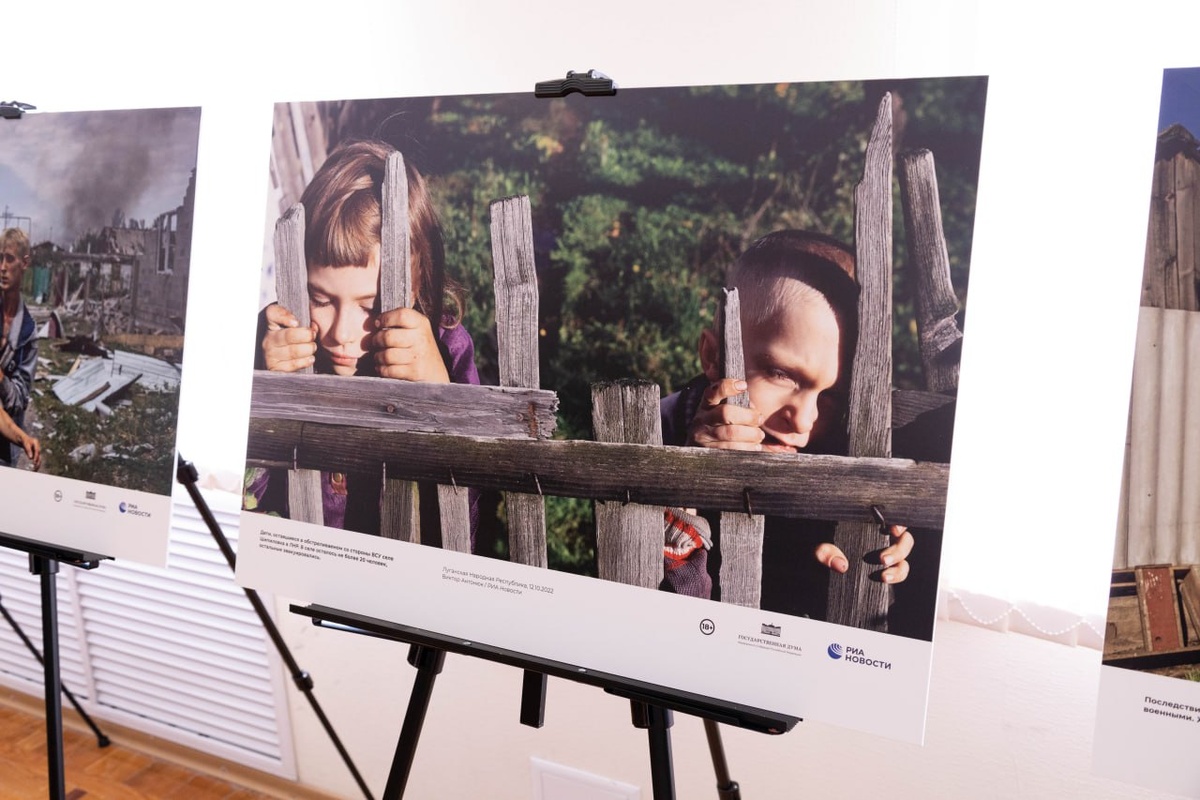    Фото: Роман Заварин, Источник: t.me/romanzavarin