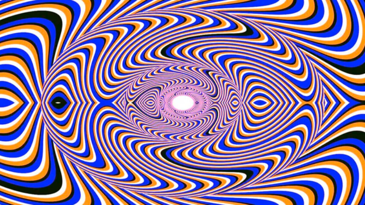 Глаз: фиксируя внимание.