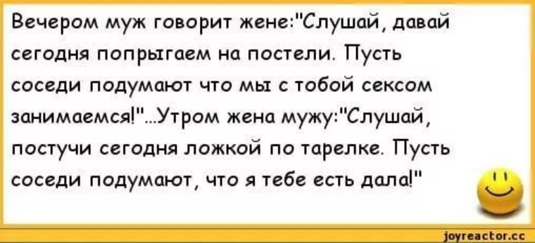 Источник: соцсети