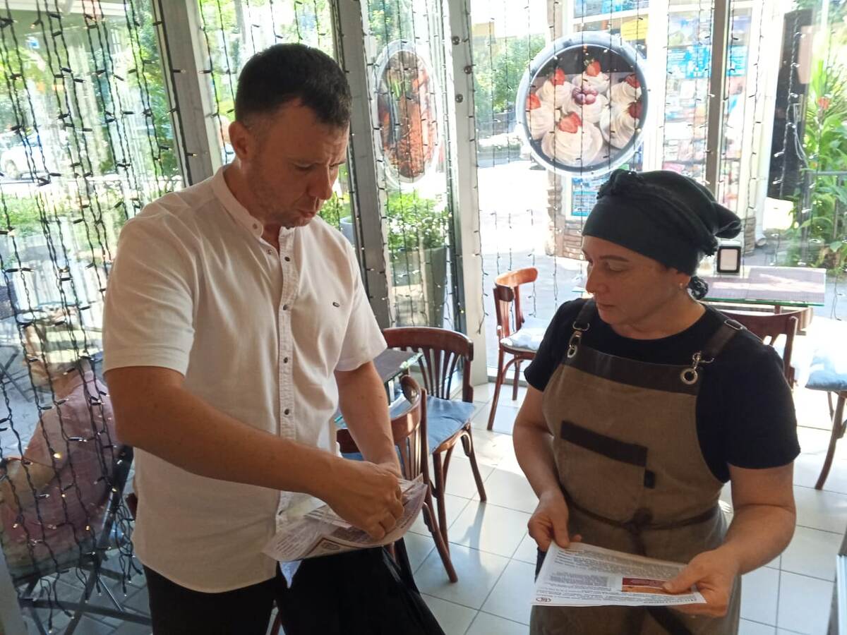    Фото: Telegram/МЦУ Сочи