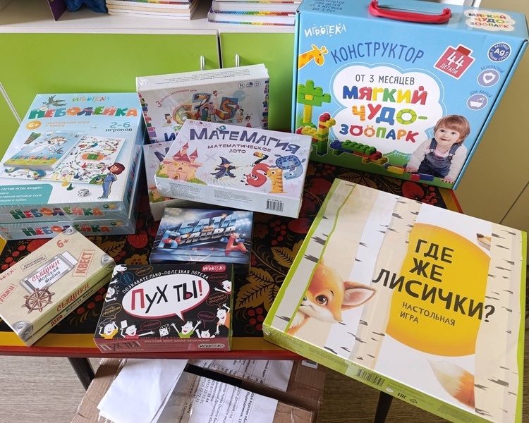     Курский детсад №21 получил новые игрушки за победу во Всероссийской акции