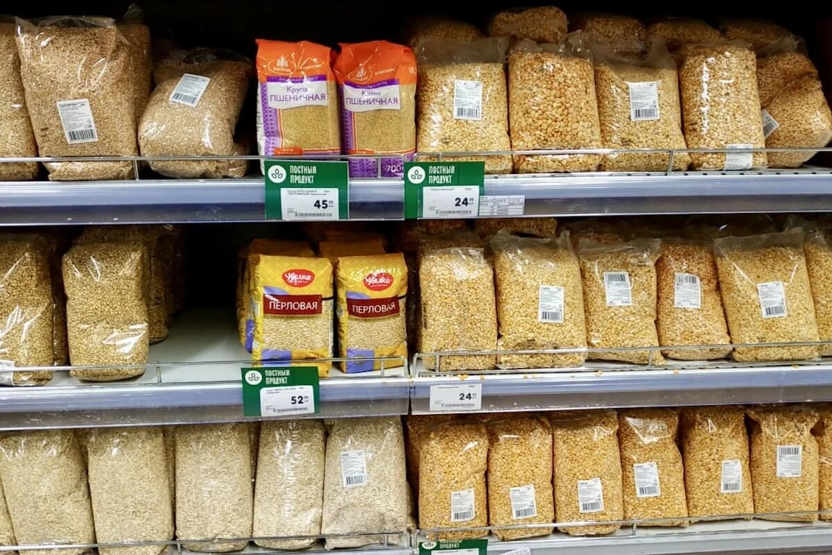 Фото: UfacityNews.ru