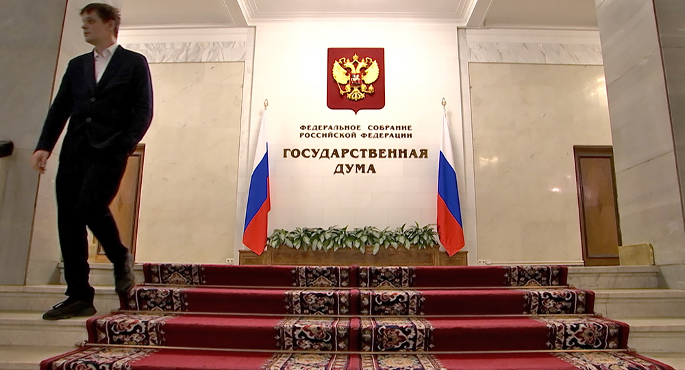 В Госдуме предложили отменить систему пенсионных баллов