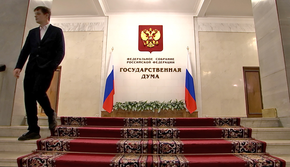    ©АО "ТВ Центр"