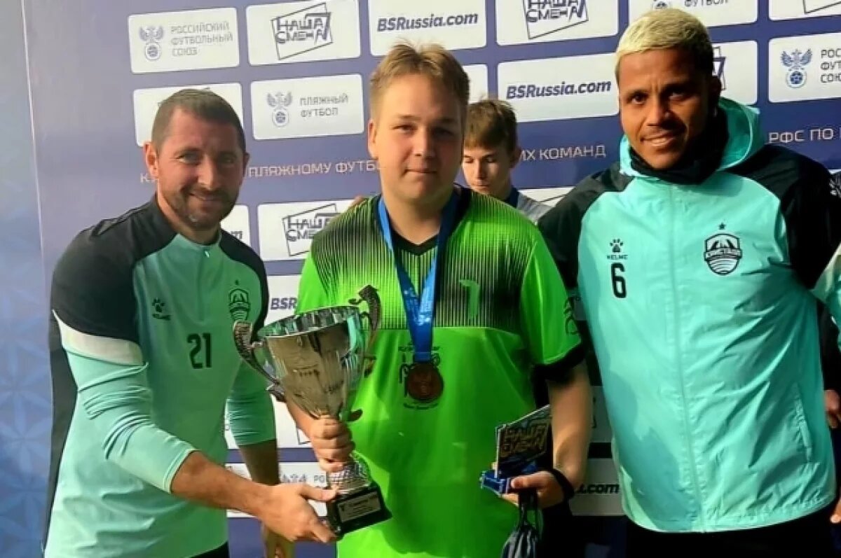    «Краснодар-ЮМР» стал бронзовым призером Кубка РФС «Наша смена»