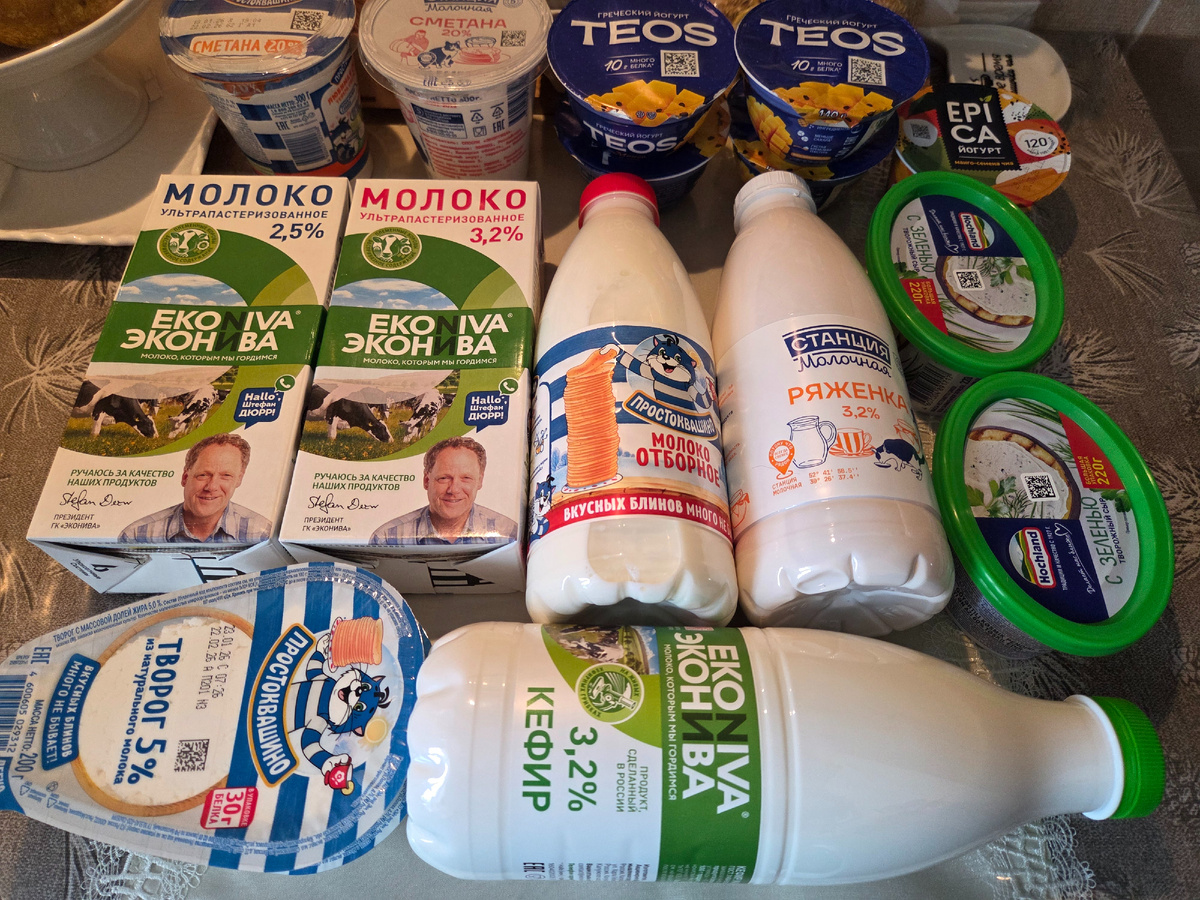 Ряженка от "Станция молочная" показалась жидковатой, у других производителей можно найти гуще, но пить можно, очень многим нравится. Покупаете ли вы ультрапастеризованное молоко? Я покупаю и храню в кладовке. В этот раз пакеты разной жирности. У этого производителя объём 1 литр. Скоро блинчики будем печь и кашу варю на этом молоке... Эндокринологи рекомендуют пить такое молоко. Хорошо покупать, когда бывают скидки. 