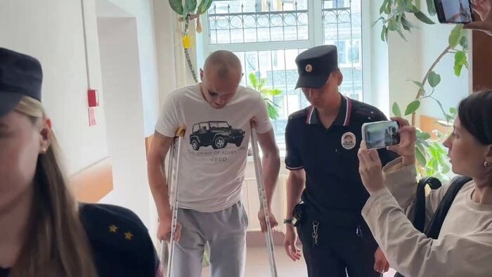    УМВД по Омской области