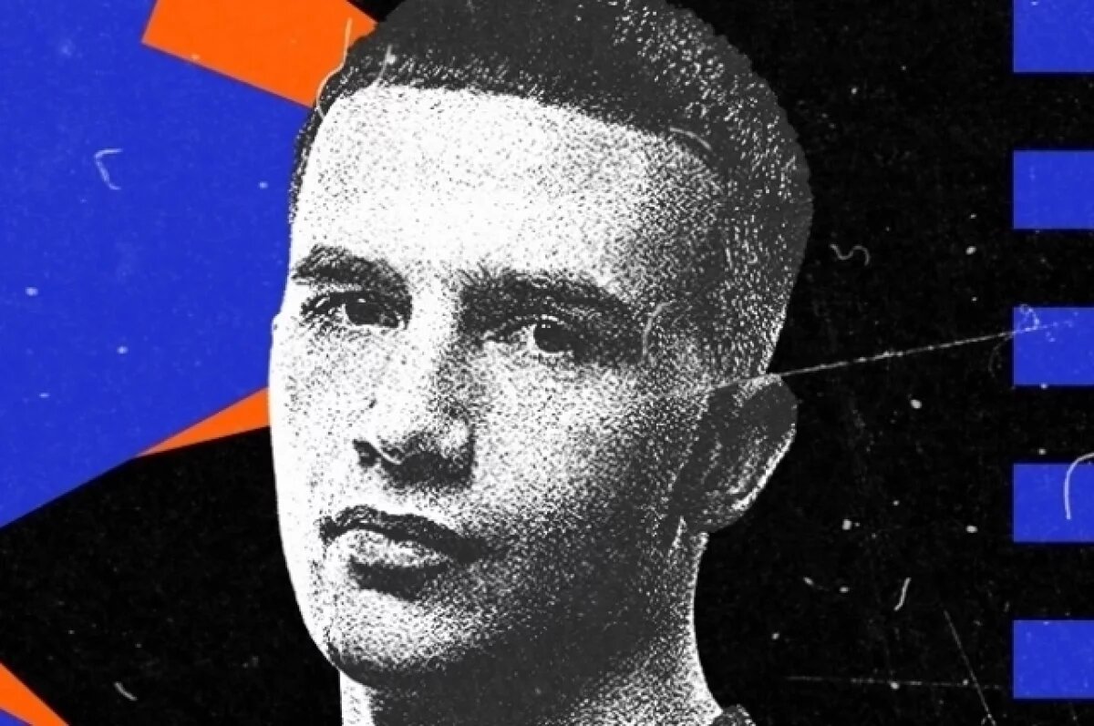    В Перми выступит рэпер ICEGERGERT