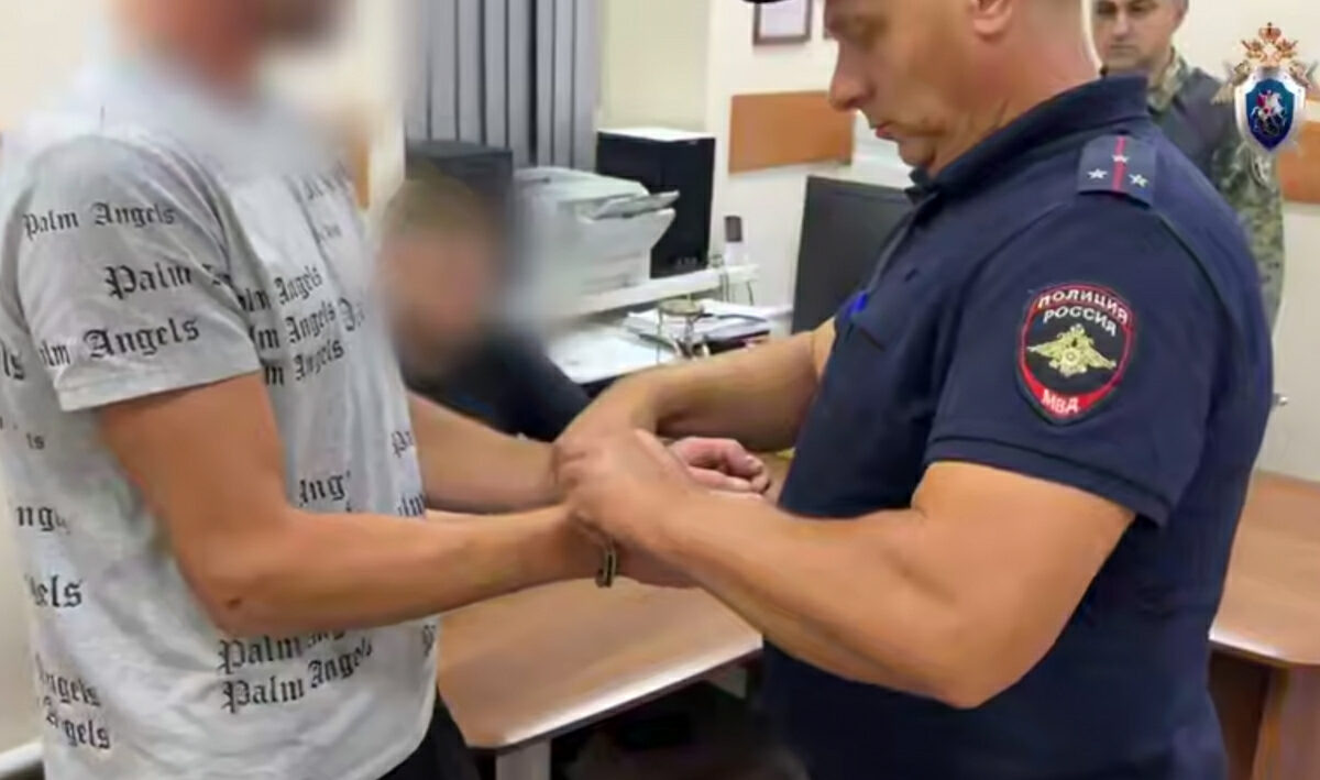    Фото t.me/kubansledcom