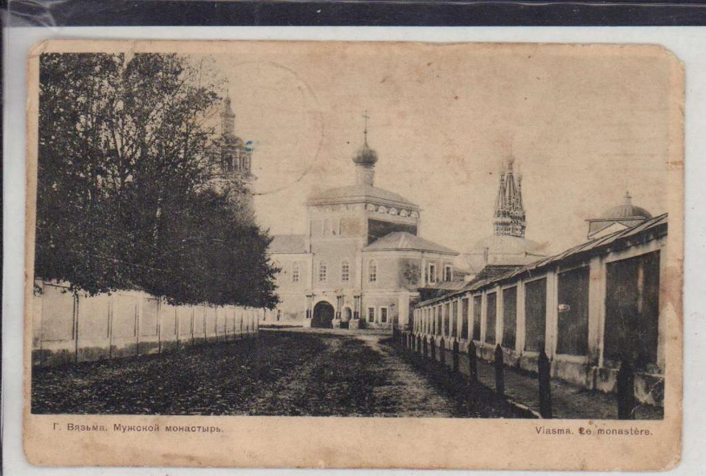 фото из открытых источников интернет