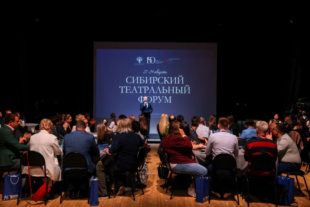    Фото пресс-службы СТД РФ. Автор: Дарья Кривицкая