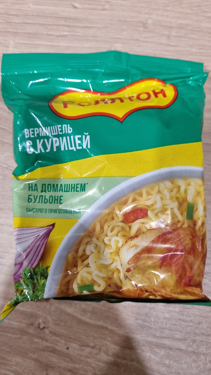 лапша роллтон 