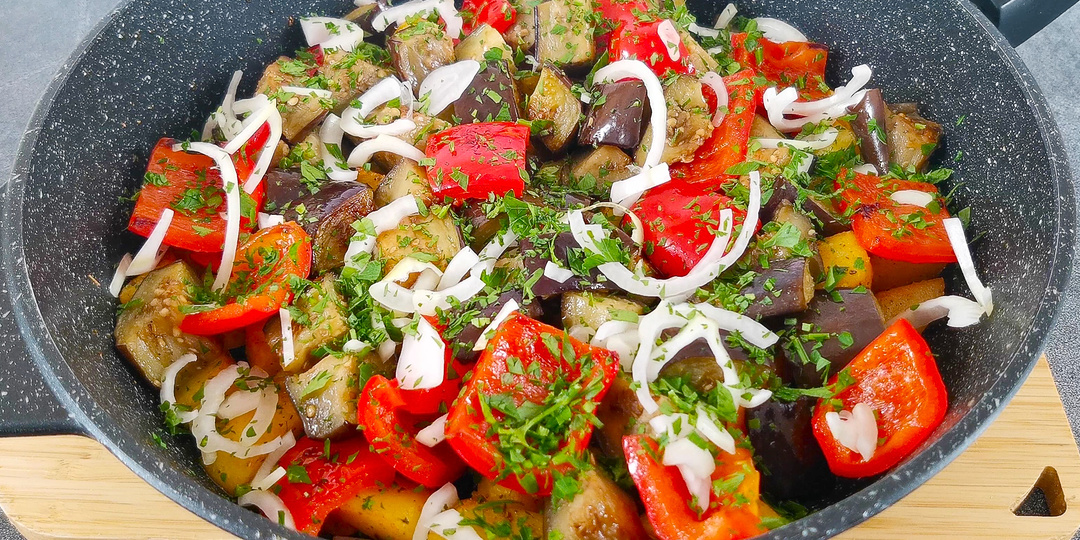 Баклажаны с картошкой и перцем. Очень вкусное блюдо