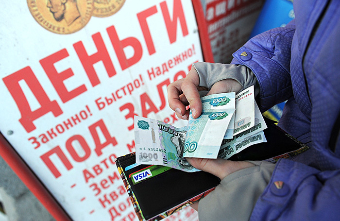    Донат Сорокин/ТАСС