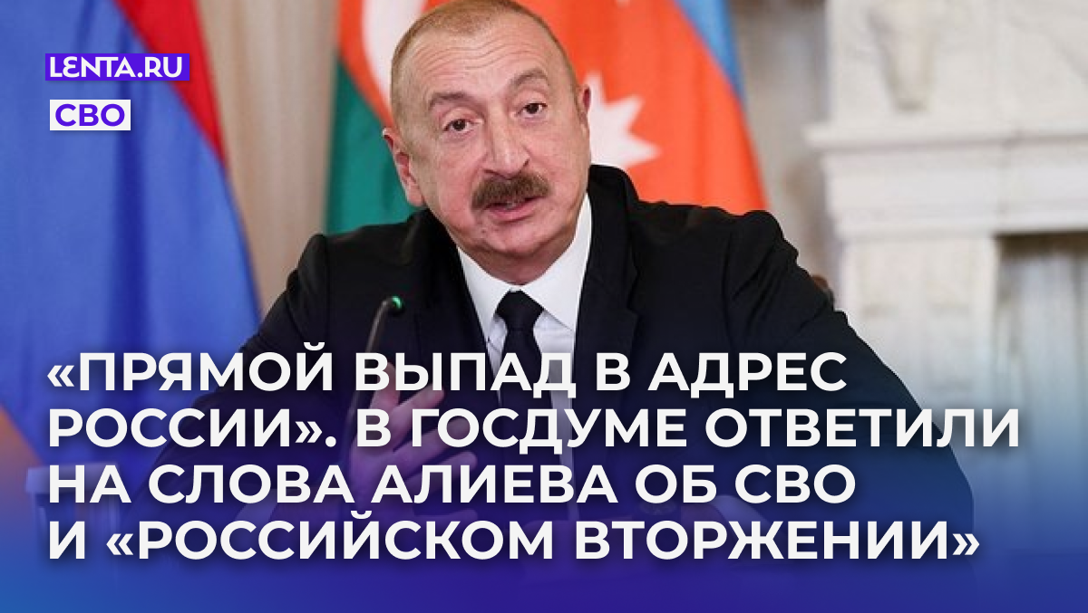 Фото: Kevin Lamarque / Reuters

