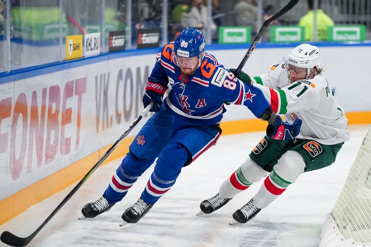   взято с сайта ak-bars.ru