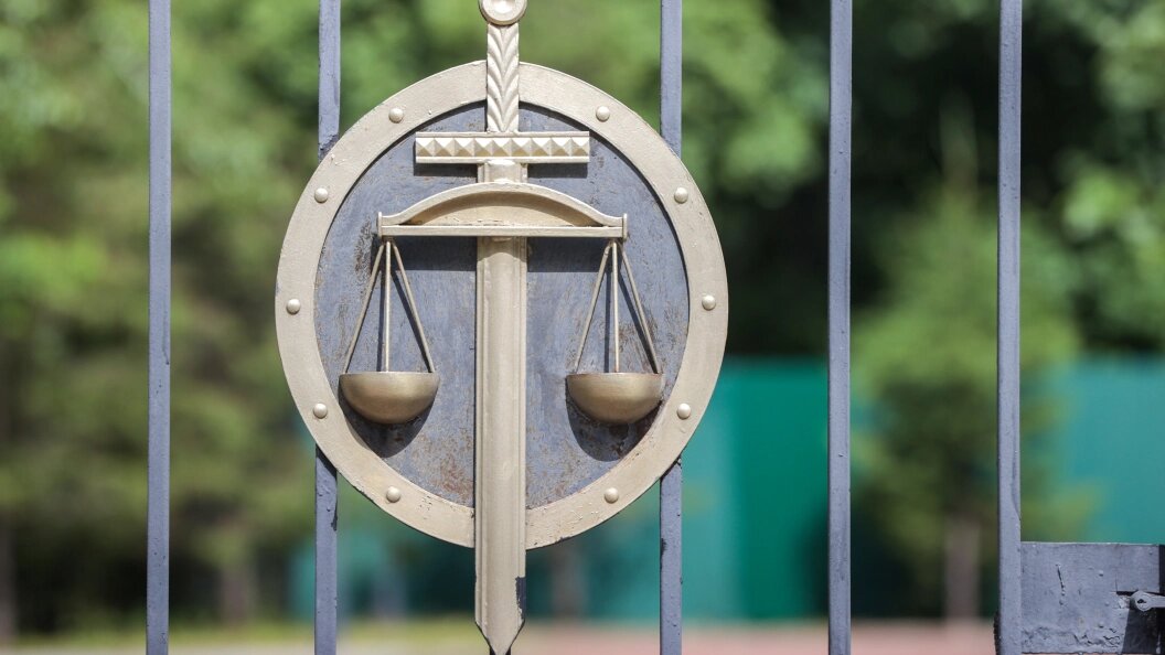    фото: Коллаж Царьграда