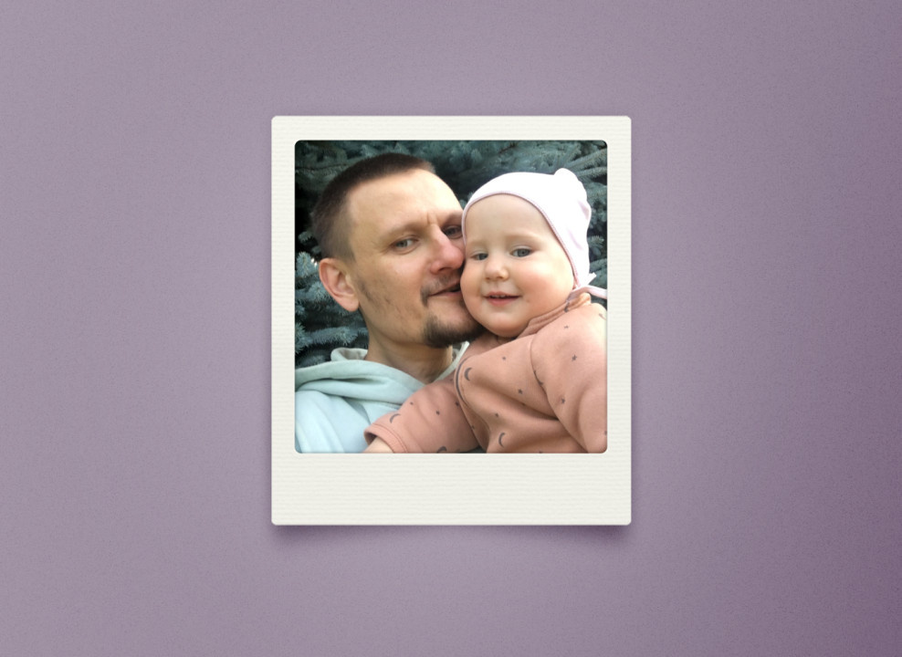 Фото из личного архива Алексея