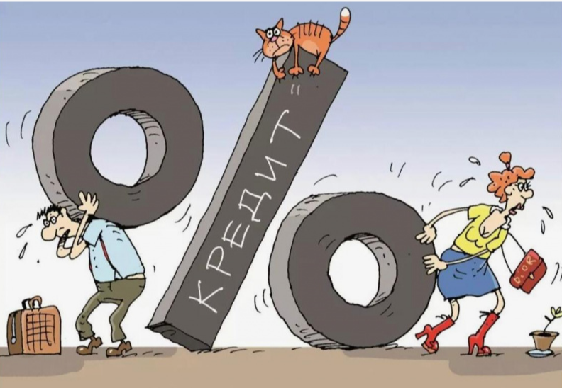 Картинка из открытых источников