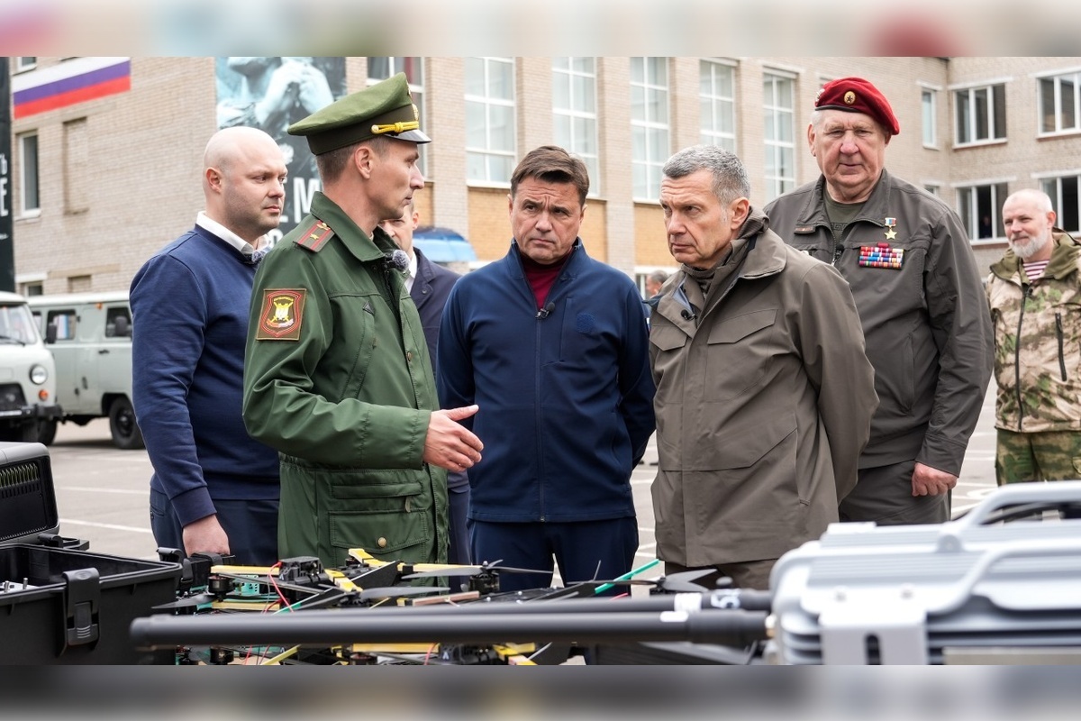    Фото: Правительство Московской области, источник: mosreg.ru