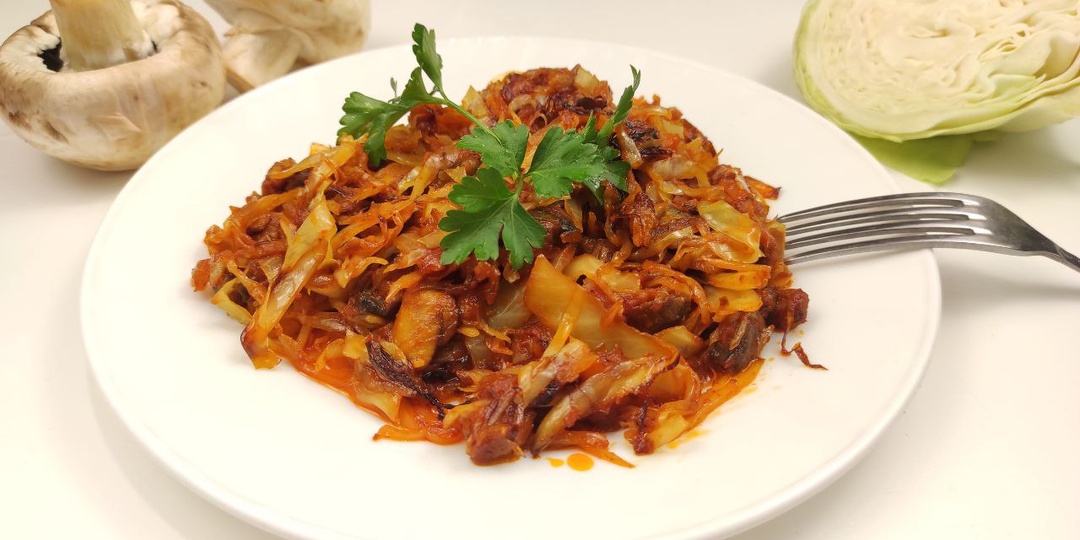 Сытное блюдо в пост: тушеная капуста с грибами!