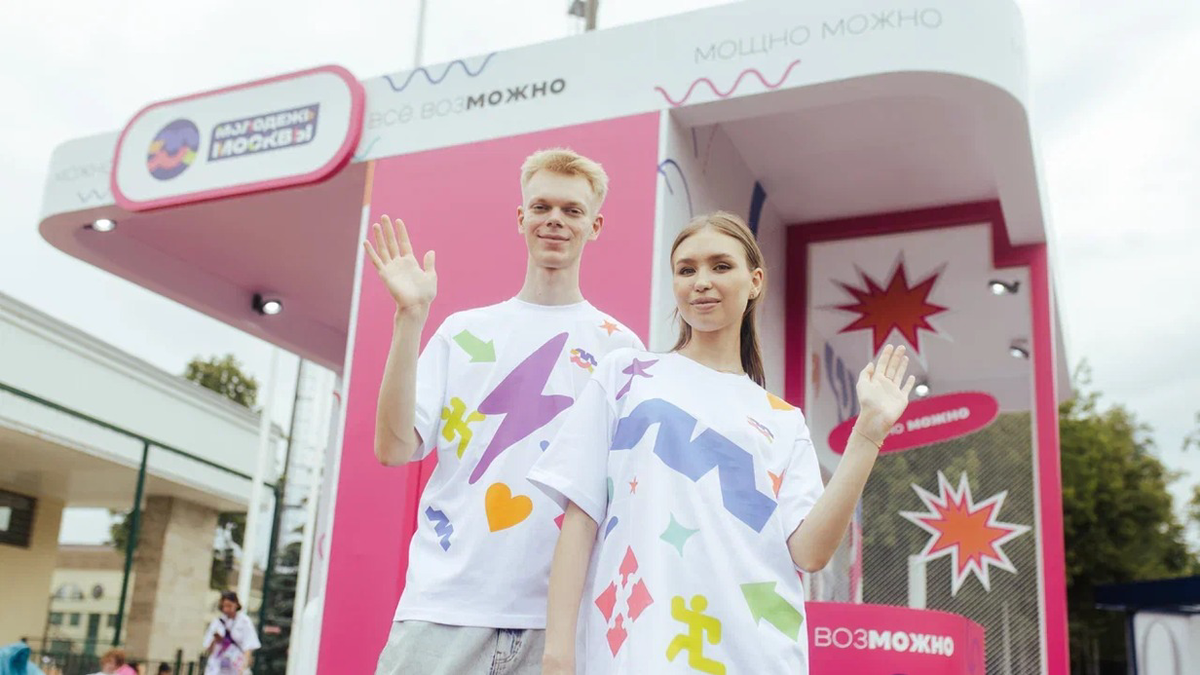    Фото: Пресс-служба КОСиМП