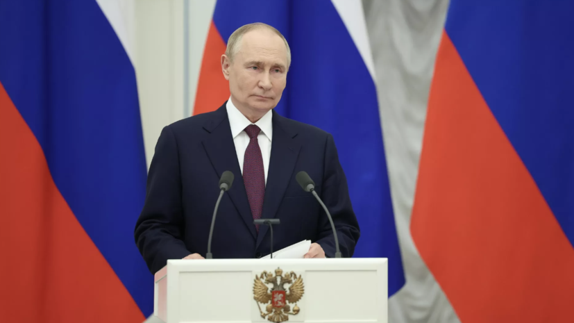   РИА Новости