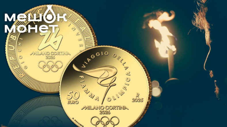    Обложка статьи