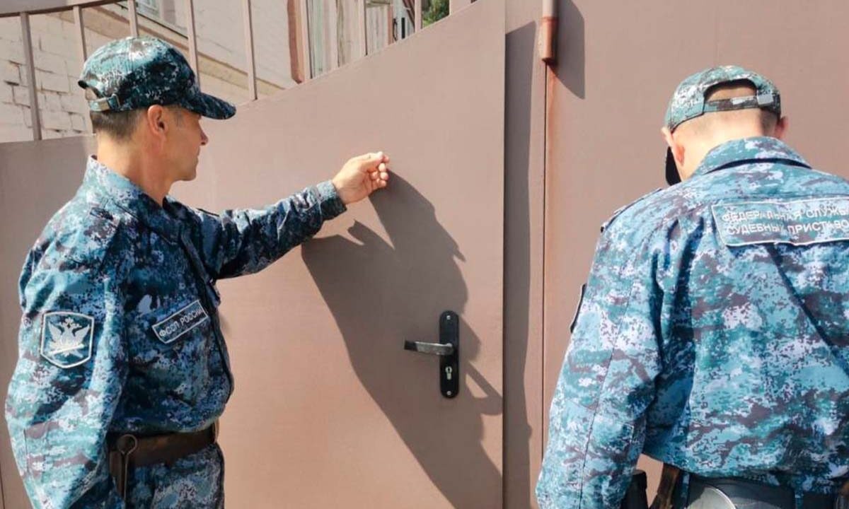    Фото t.me/ufssp_23