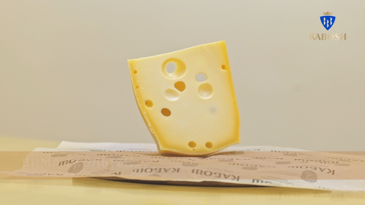 Levenkaas в разрезе