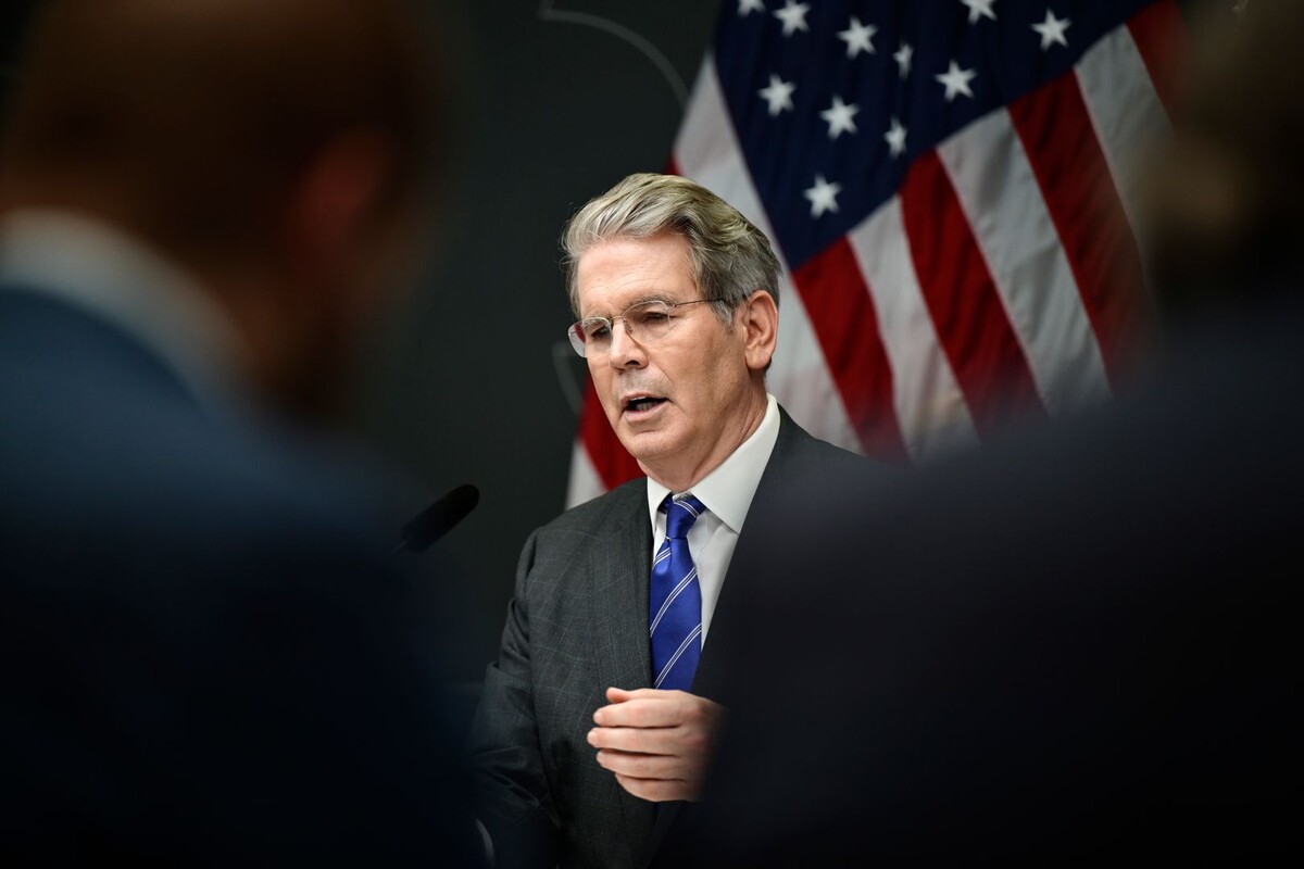    Министр финансов США Скотт Бессент / Источник: © Magnus Lejhall/AP/TASS