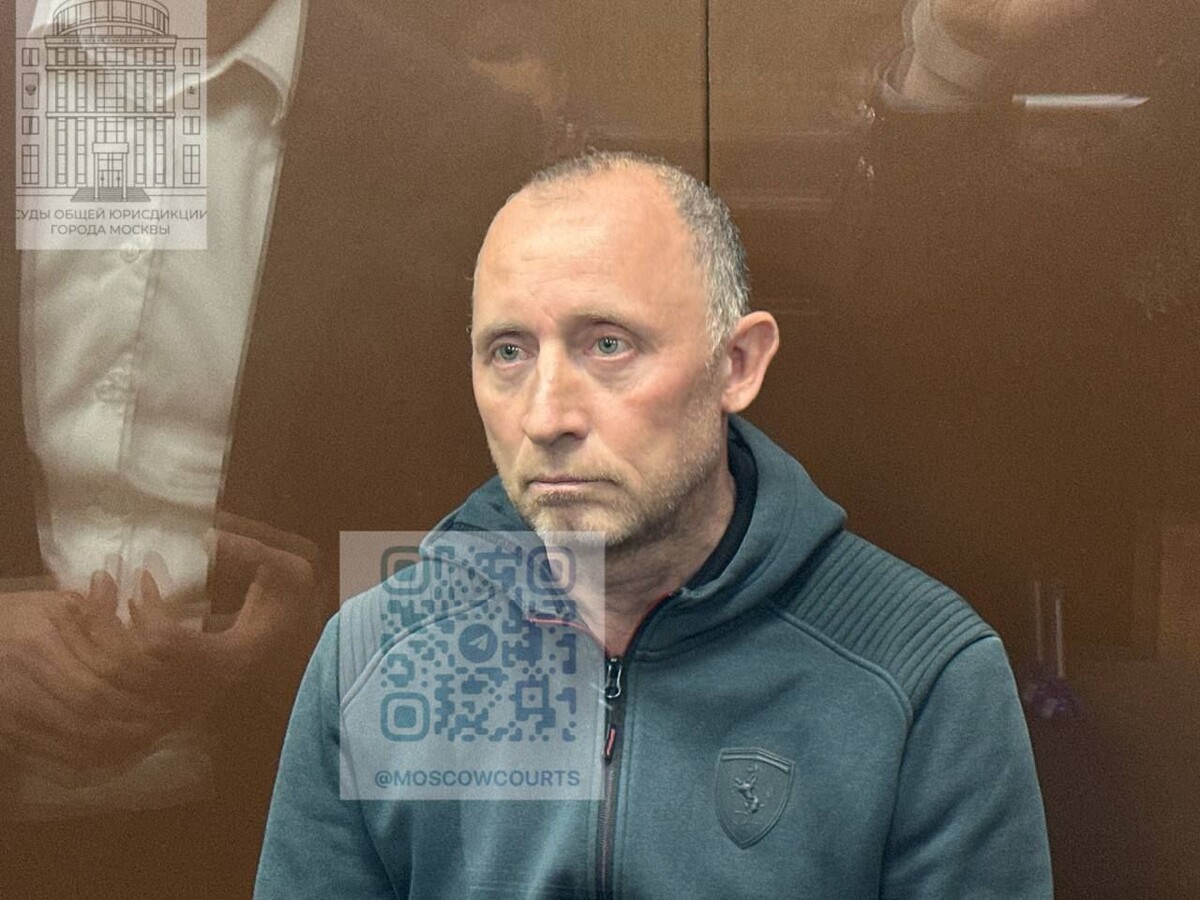     / Источник: © Суды общей юрисдикции города Москвы/Telegram