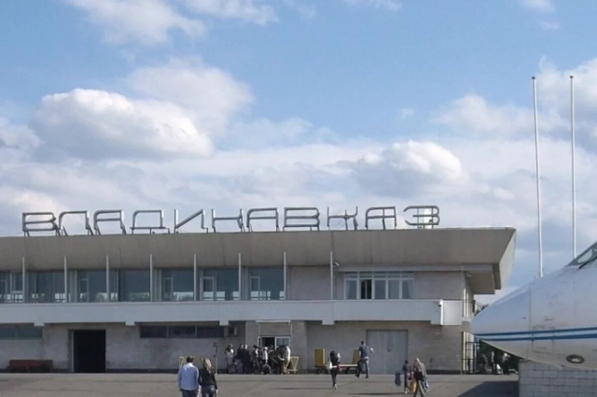    В аэропорту Владикавказа пресекли попытку теракта с поджогом самолета